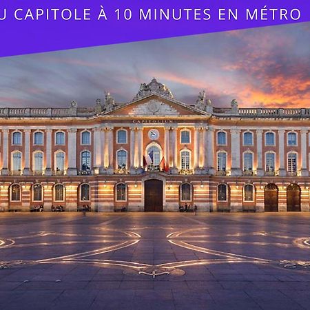 Ღ Les Jumeaux - Charmant Cocon Au Coeur De Тулуза Экстерьер фото